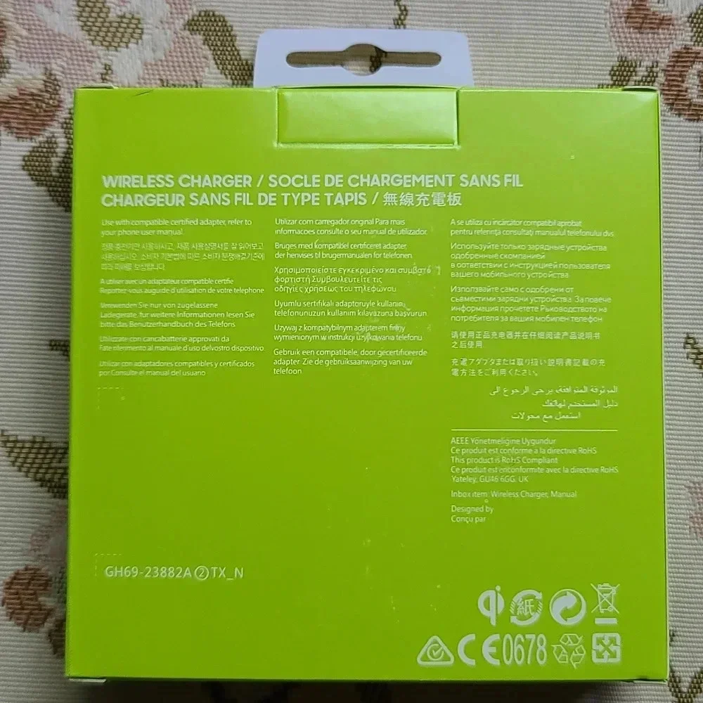 White Samsung Wireless Charger